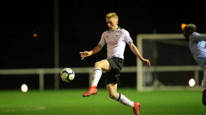 U23s Fall To 1-0 Defeat Against Man City