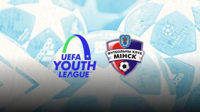 Derby County to Face FC Minsk in UEFA Youth League Round One
