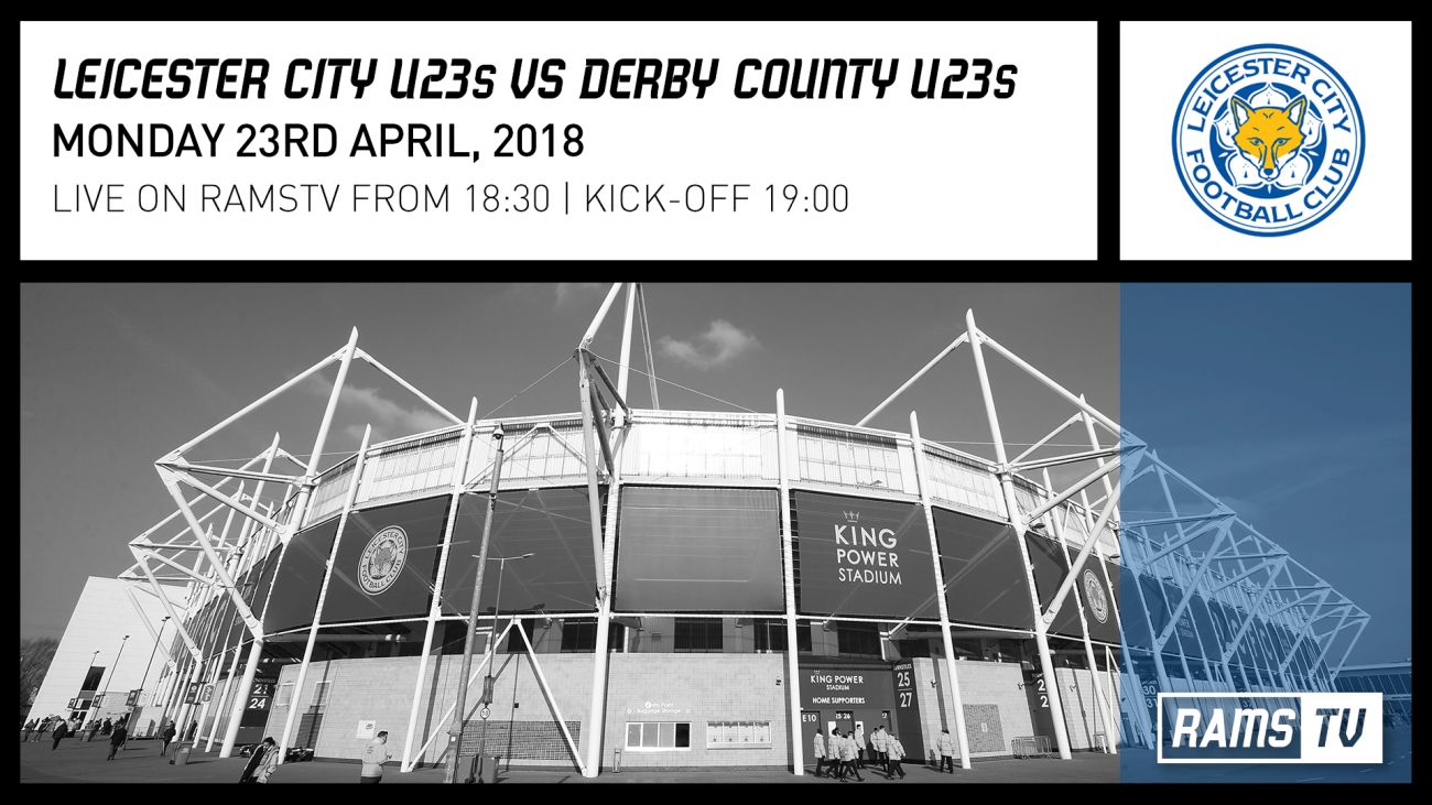 Watch Our U23s Take On Leicester LIVE!